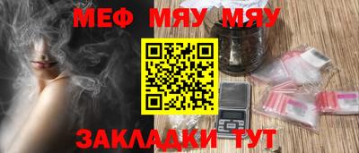 a pvp Бузулук
