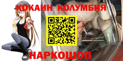 a pvp Бузулук