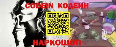 мефедрон VHQ Бугуруслан