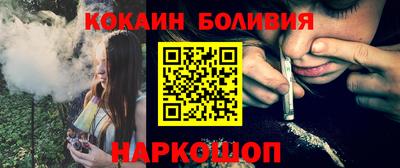 мефедрон VHQ Бугуруслан