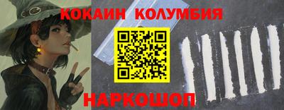 a pvp Бузулук