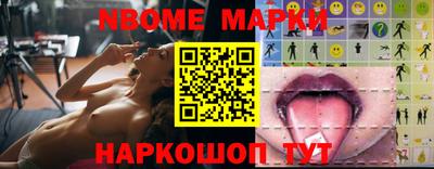 амфетамин Будённовск