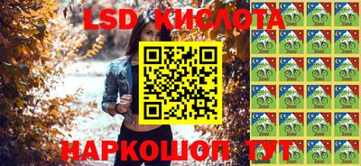 амфетамин Будённовск