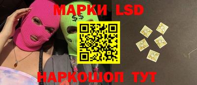 амфетамин Будённовск