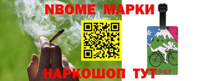 амфетамин Будённовск