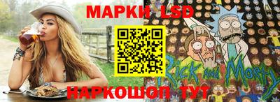 a pvp Бузулук