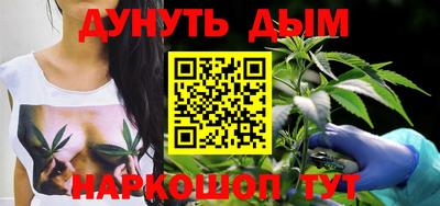 амфетамин Будённовск