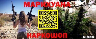 амфетамин Будённовск