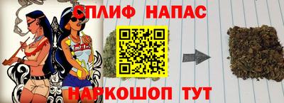 a pvp Бузулук