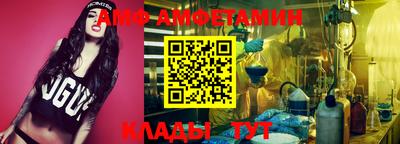 мефедрон VHQ Бугуруслан