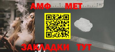 a pvp Бузулук