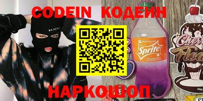 мефедрон VHQ Бугуруслан