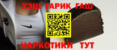 мефедрон VHQ Бугуруслан