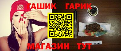 a pvp Бузулук