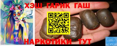 амфетамин Будённовск
