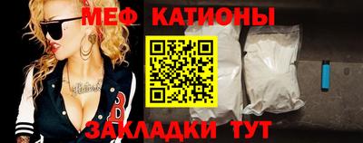 амфетамин Будённовск